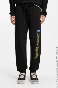 HUGO x Jujutsu Kaisen tracksuit bottoms in cotton terry