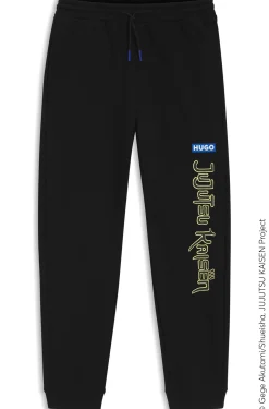 HUGO x Jujutsu Kaisen tracksuit bottoms in cotton terry